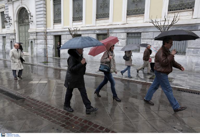 Καιρός αύριο: Κρύο, βροχές και θυελλώδεις άνεμοι