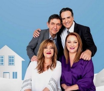 Καφέ της Χαράς: Σάρωσε και χθες σε τηλεθέαση!