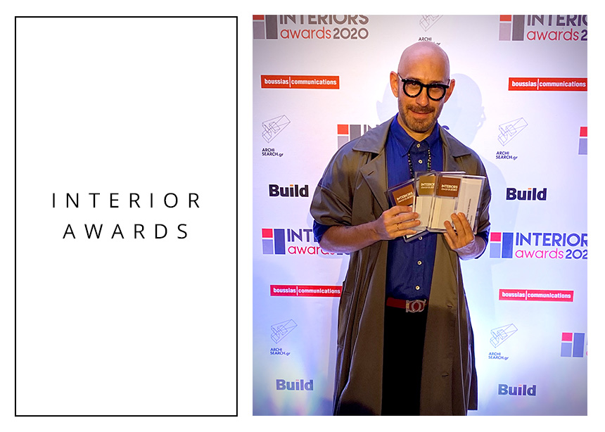 Ευάγγελος Μιχέλης: Ο ταλαντούχος interior designer πρόσθεσε άλλα 3 βραβεία στο βιογραφικό του!