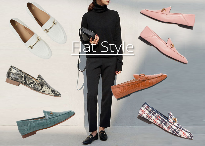 Loafers: Tα  σοφιστικέ flat shoes που πρέπει να βάλεις στην ντουλάπα σου!