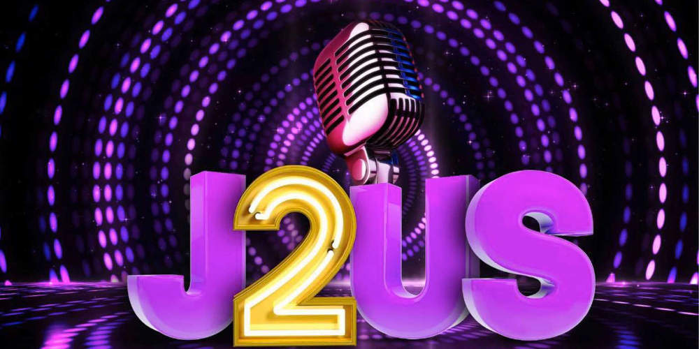 Just The 2 of Us: Αυτά είναι τα δύο νέα ζευγάρια του show! Video