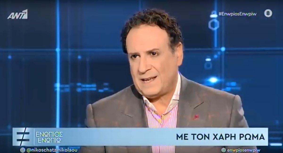 Χάρης Ρώμας: “Είμαι σε μια σχέση βαθιάς αγάπης…” – Όσα αποκάλυψε για την προσωπική του ζωή [video]