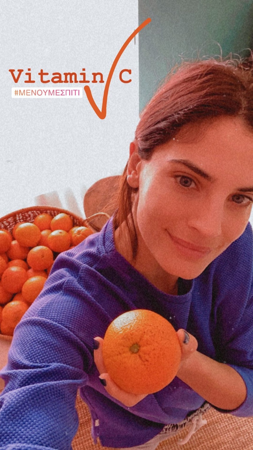 chrismpo 89826033 635984620546967 19 | Lamianow.gr