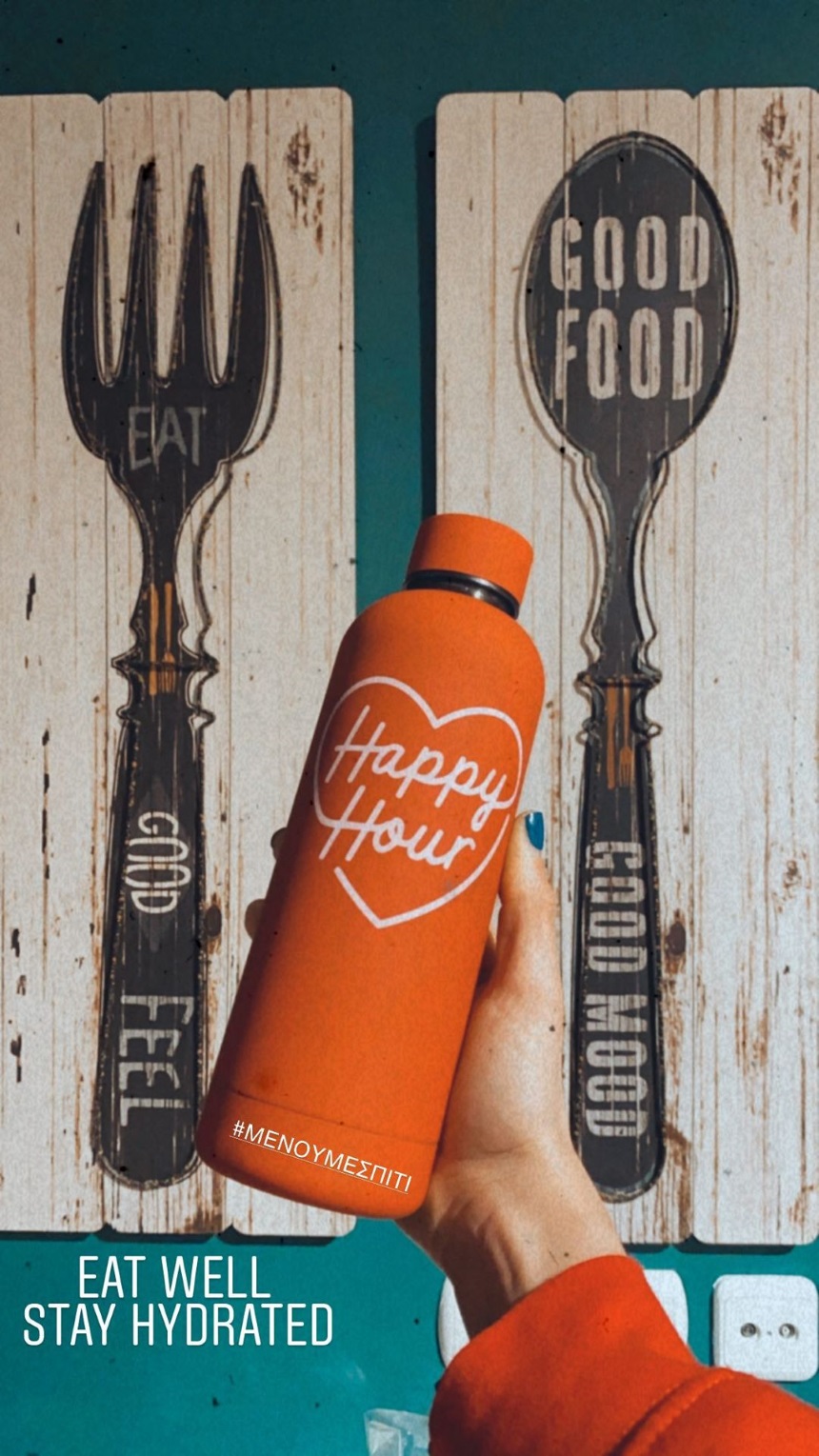 chrismpo 90179838 20 | Lamianow.gr