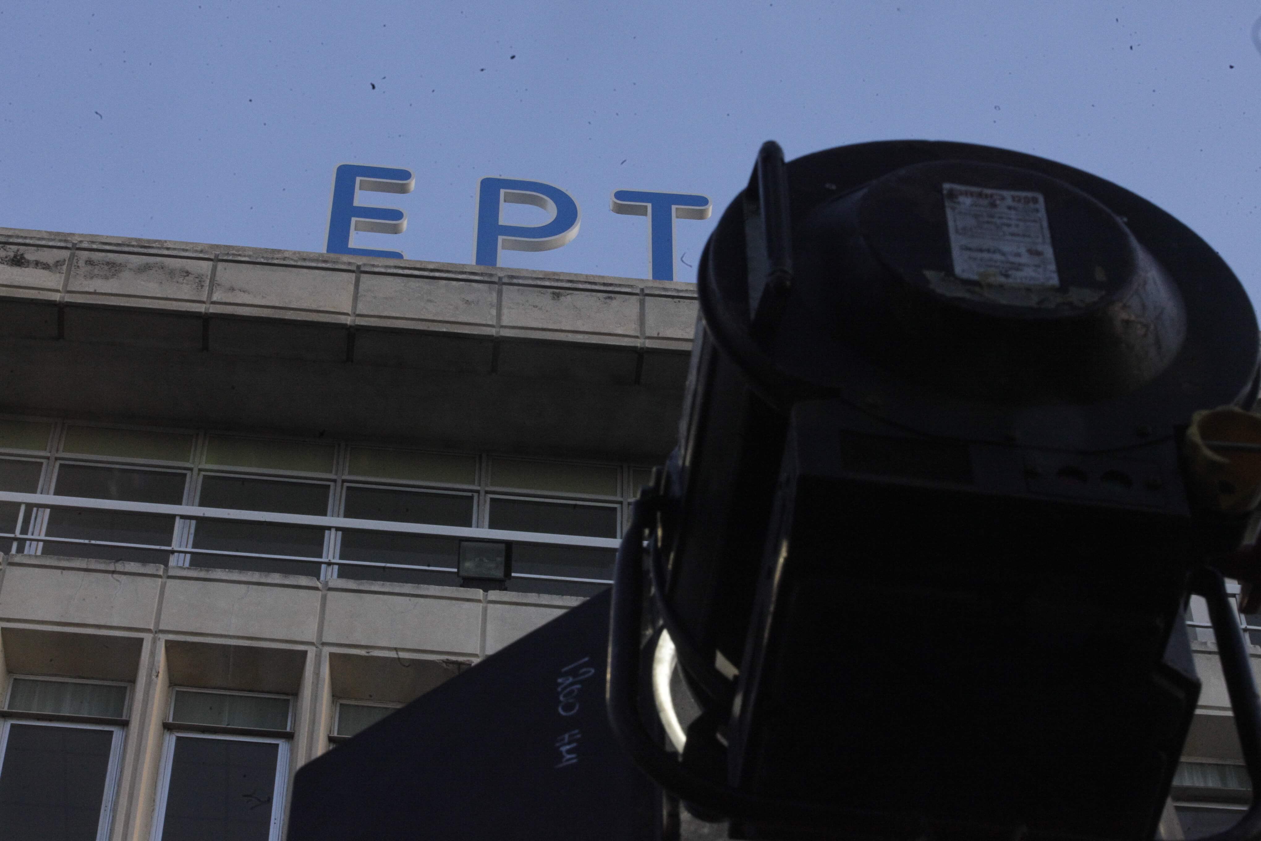 Ο κορονοϊός χτύπησε την ΕΡΤ! Η ανακοίνωση από τη δημόσια τηλεόραση