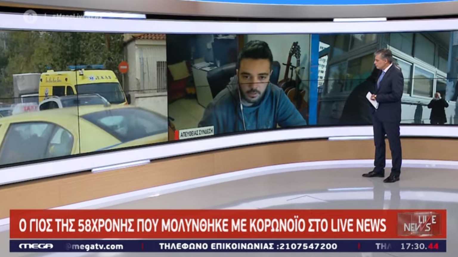 Η 58χρονη κρούσμα κορονοϊού και ο γιος της στο “Live News” – Κυκλοφορούσε κανονικά στον Πύργο μέχρι να διαγνωστεί θετική
