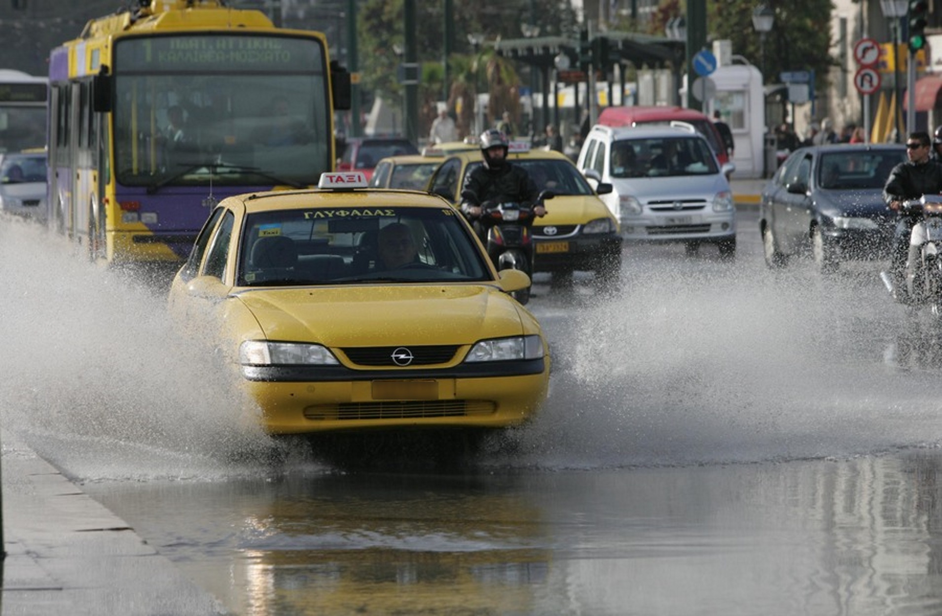 Καιρός αύριο: Επιδείνωση από το βράδυ με βροχές και καταιγίδες