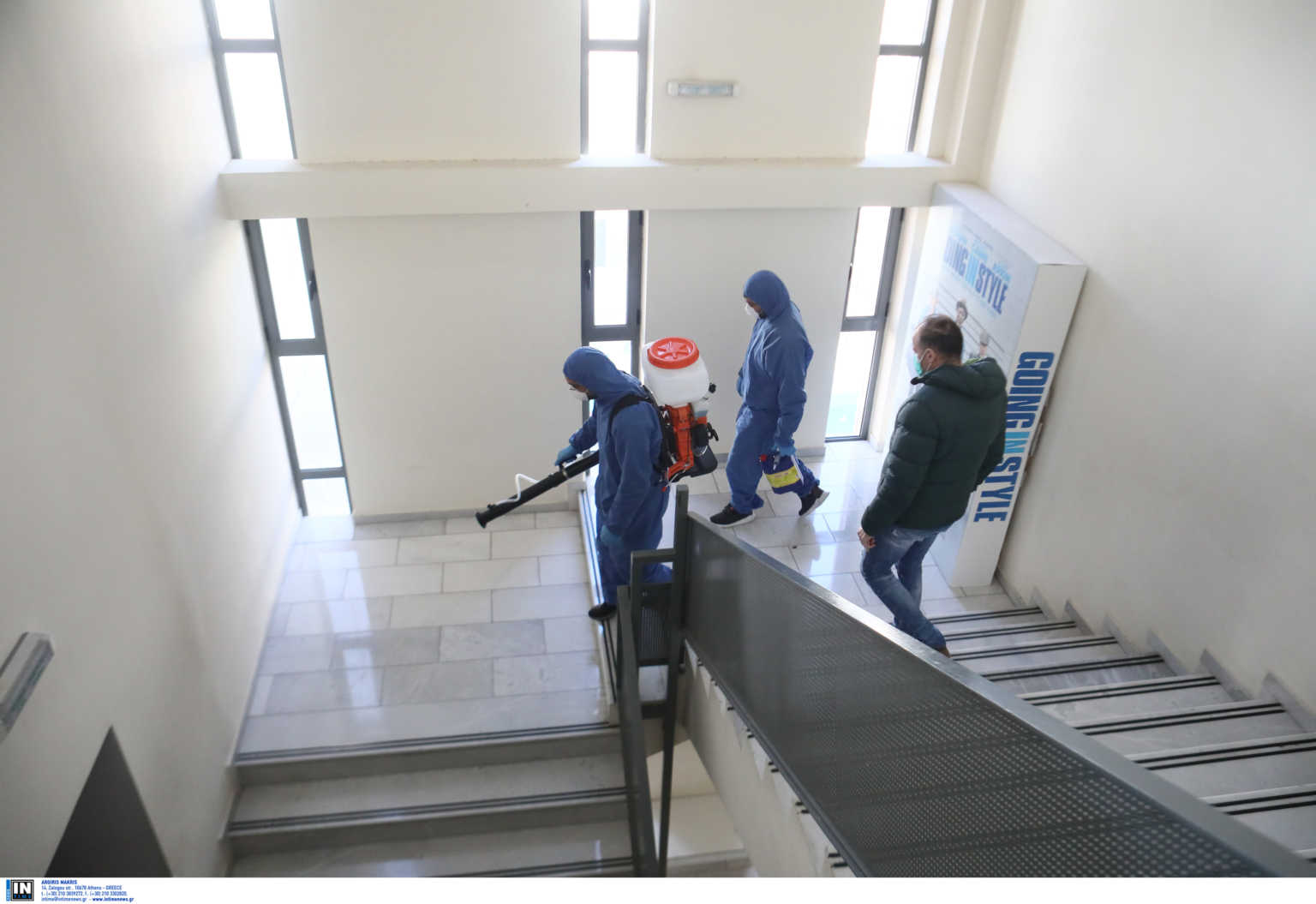 Θετικός στον κορονοϊό βουλευτής της ΝΔ!