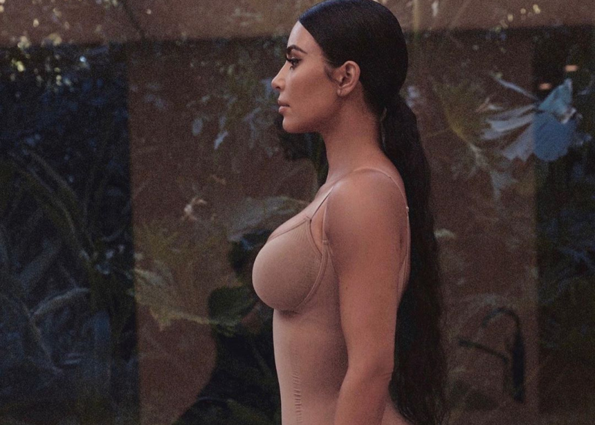 H Κim Kardashian λανσάρει την νέα της συλλογή με ένα μεγάλο…δώρο!