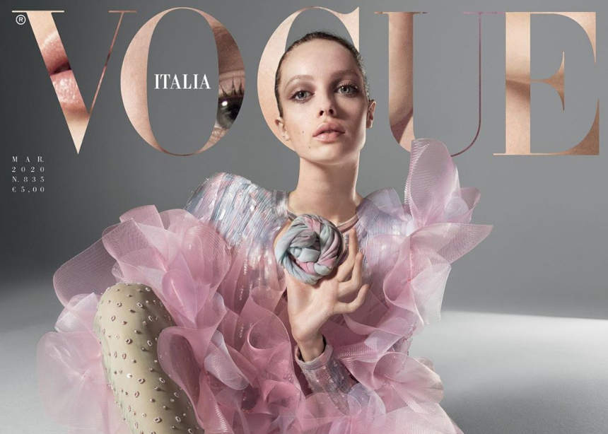H ιταλική Vogue βάζει στο εξώφυλλο της ένα κορίτσι που δεν…υπάρχει !