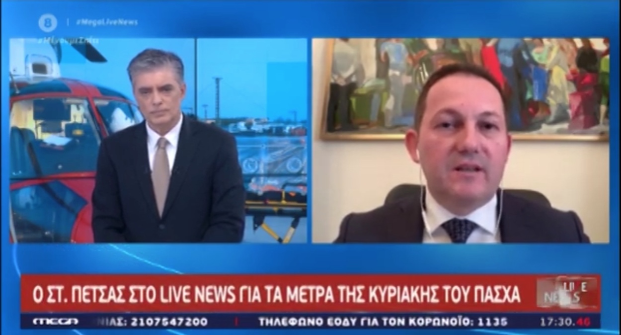 Πέτσας στο Live news: «Αρχές Μαΐου η σταδιακή άρση απαγορεύσεων”