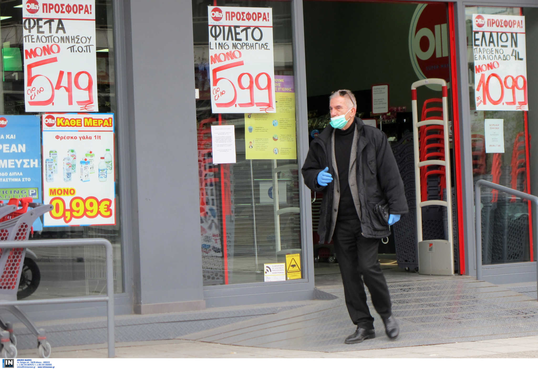 Εορταστικό ωράριο: Έτσι θα λειτουργήσουν τα σούπερ μάρκετ την Κυριακή – Τι θα γίνει με τις λαϊκές