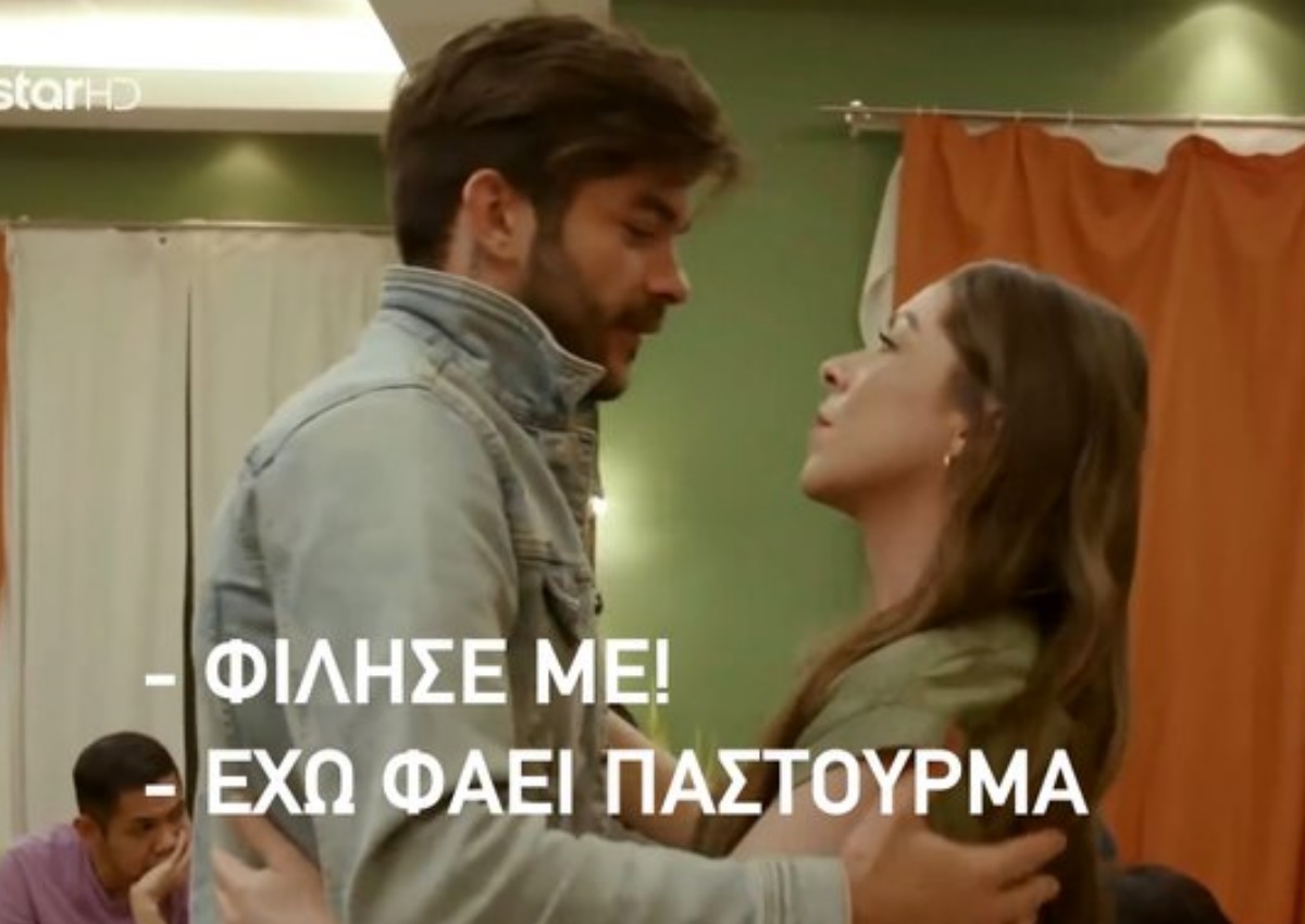 MasterChef: Τρελό «γλέντι» στο twitter με την αποχώρηση Νταλιάνη και την επιστροφή του Γιώργου!