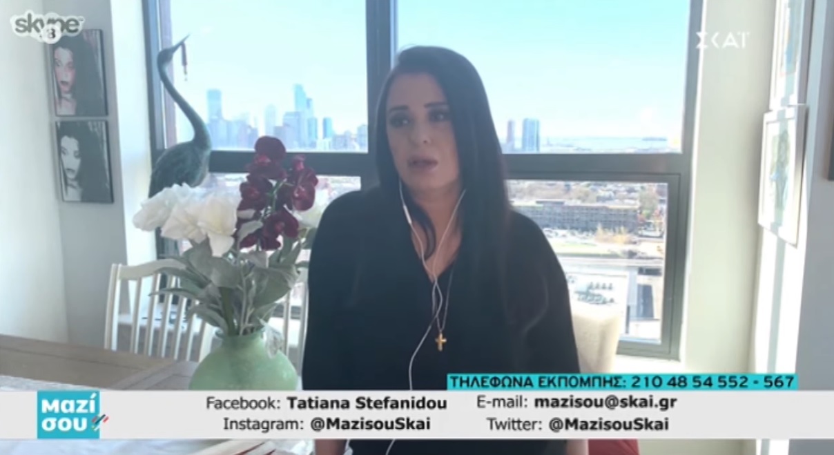 Η Μαρία Τζομπανάκη στο “Μαζί σου” για την κατάσταση που επικρατεί στην Νέα Υόρκη: “Δεν ήταν έτοιμοι για τον κορονοϊό” Video