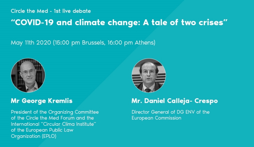 «COVID-19 και κλιματική αλλαγή: Ιστορία δύο κρίσεων» Tη Δευτέρα το πρώτο online debate