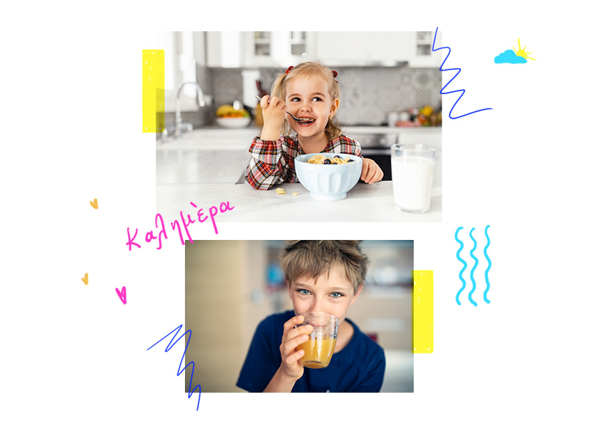 Παιδικό πρωινό: Ιδέες για να το μετατρέψεις στο πιο θρεπτικό γεύμα της ημέρας!
