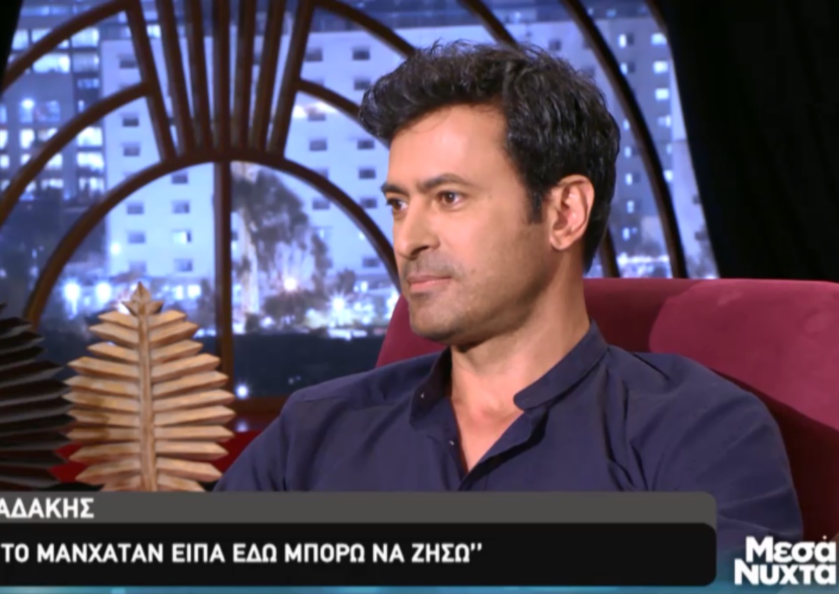 Νίκος Παπαδάκης: Μιλά πρώτη φορά για την απόφασή του να μην κάνει παιδί!