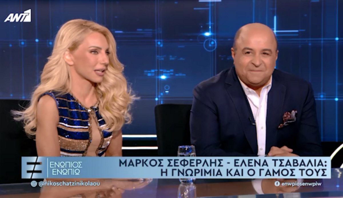 Μάρκος Σεφερλής: Ανακοίνωσε επίσημα τη συνεργασία του με τον Ant1! [video]