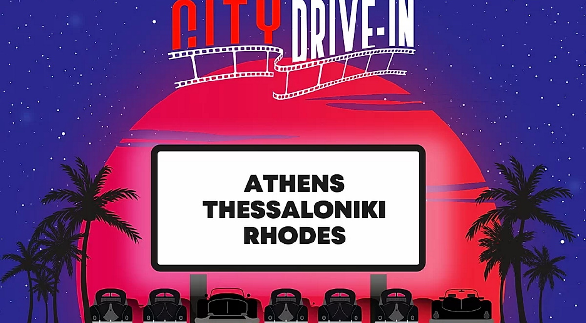 City Drive-in στο λόφο του Λυκαβηττού και θέα ολόκληρη την Αθήνα