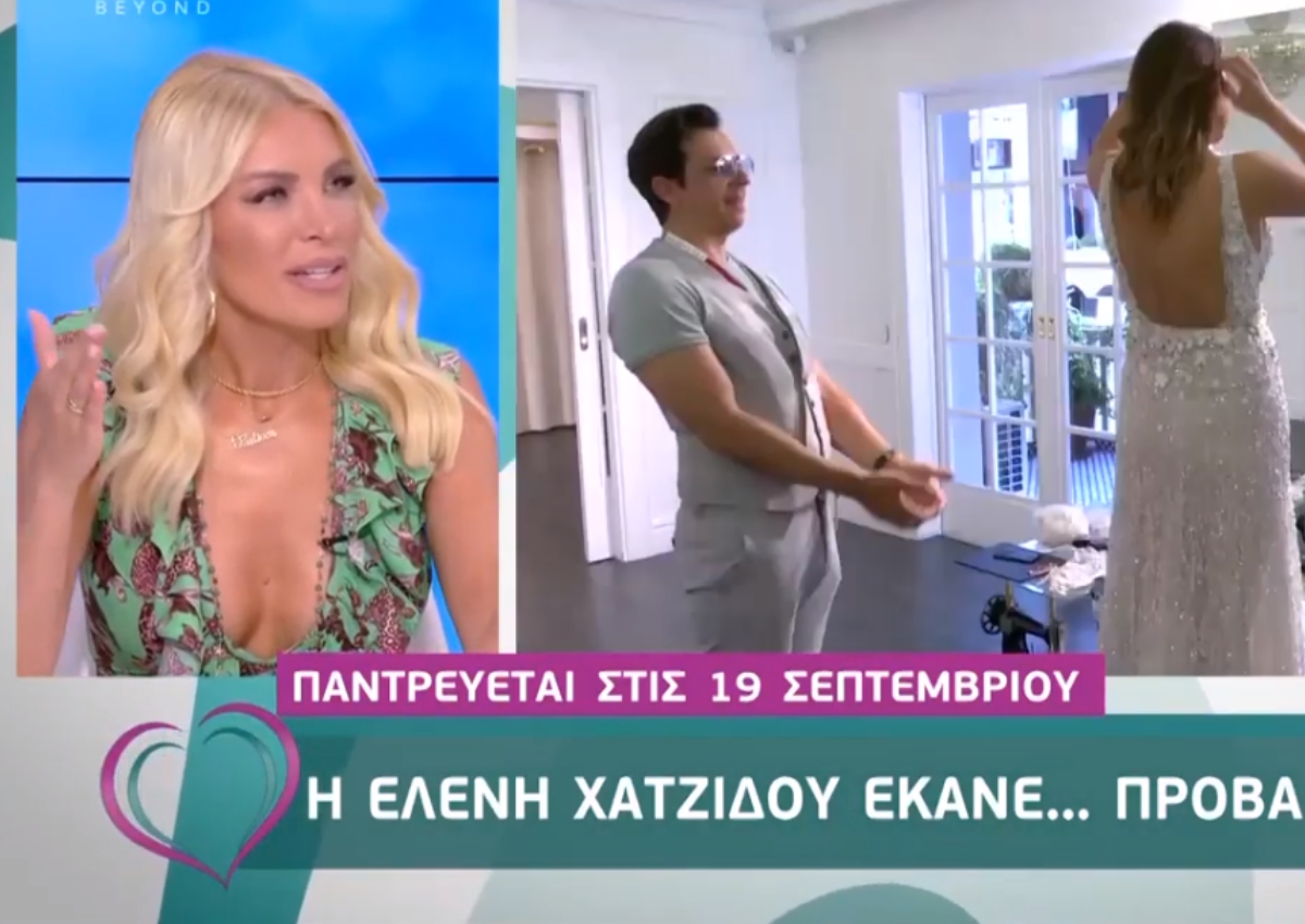 Κατερίνα Καινούργιου: Το όλο νόημα σχόλιο για την συνεργασία Γκουντάρα – Κάκκαβα με Χατζίδου – Παύλου!