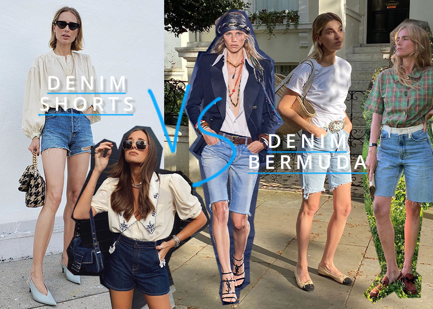 Τζιν βερμούδα vs τζιν shorts! Φέτος είναι τάση και τα δύο, εσύ τι θα φορέσεις;