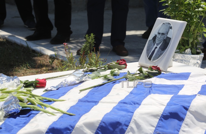 dimitramni | Lamianow.gr