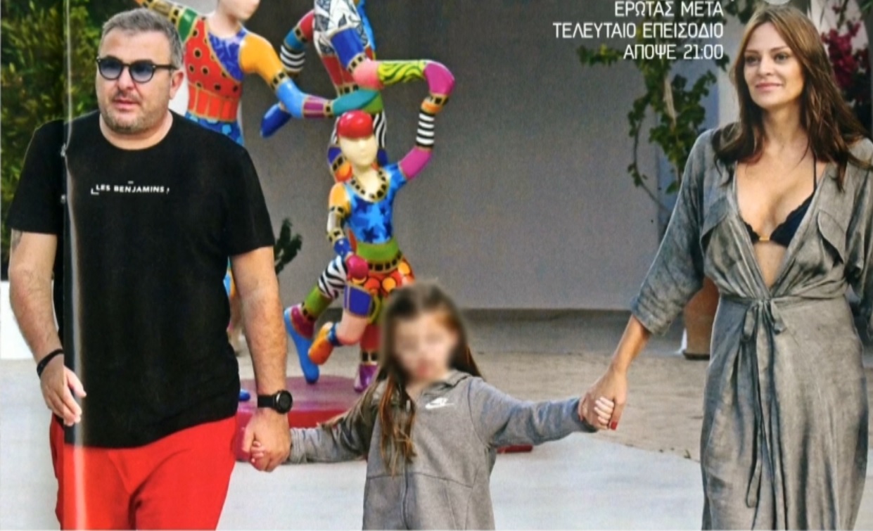 Αντώνης Ρέμος – Υβόννη Μπόσνιακ: Χαλαρές στιγμές στη Μύκονο με την κόρη τους, Ελένη! [video]