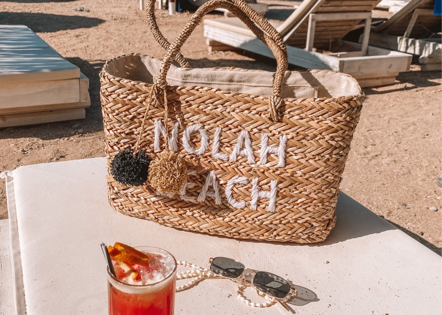 Φέτος την τέλεια ψάθινη τσάντα θα την βρεις στην καλοκαιρινή συλλογή της Nolah!