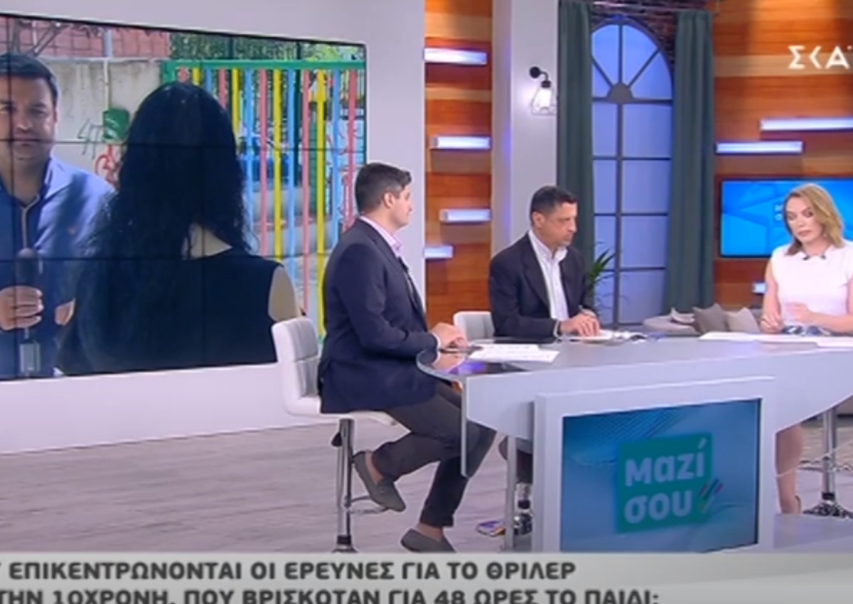 Η θεία της 10χρονης Μαρκέλλας στο «Μαζί σου»: «Η αδελφή μου που είδε τη μικρή, είπε ότι είναι σοκαρισμένη»