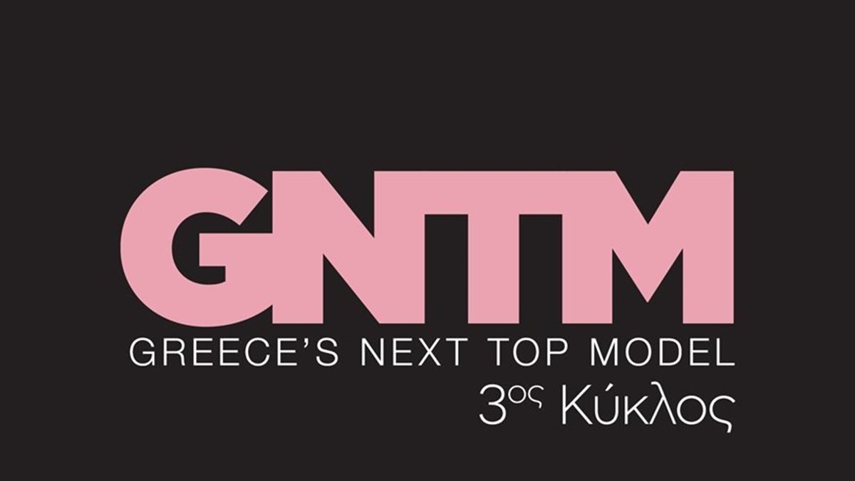 GNTM: Αυτές είναι οι δοκιμασίες που θα δούμε στο Bootcamp! [video]