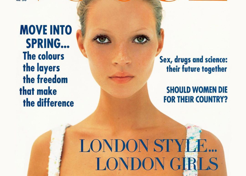 Η Αγγλική Vogue σε αυτό το τεύχος δεν θα έχει μοντέλο στο εξώφυλλο