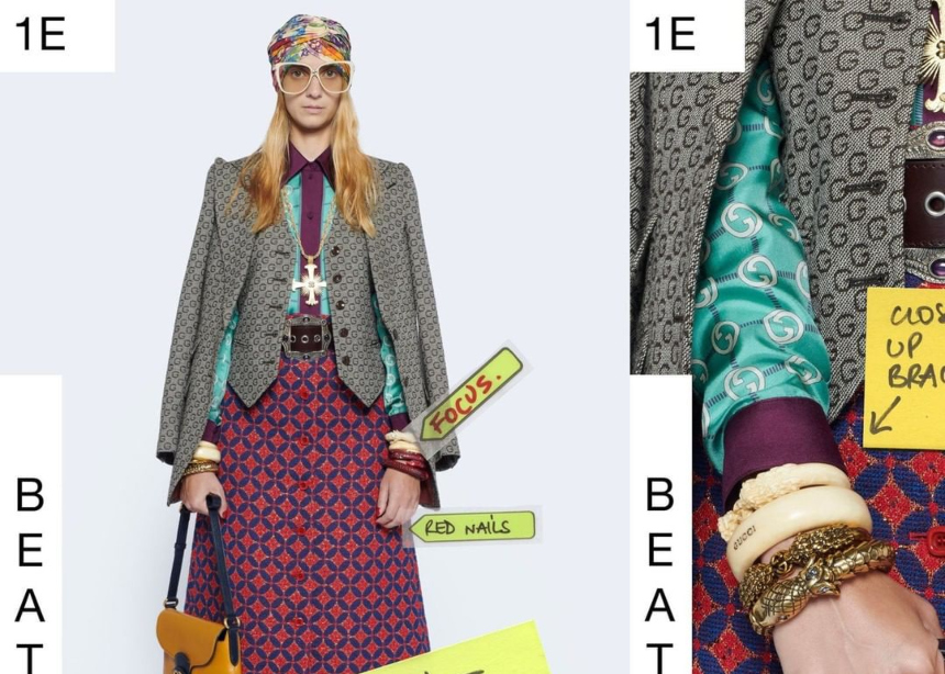 Δες το fashion video με την συλλογή Epilogue του οίκου Gucci