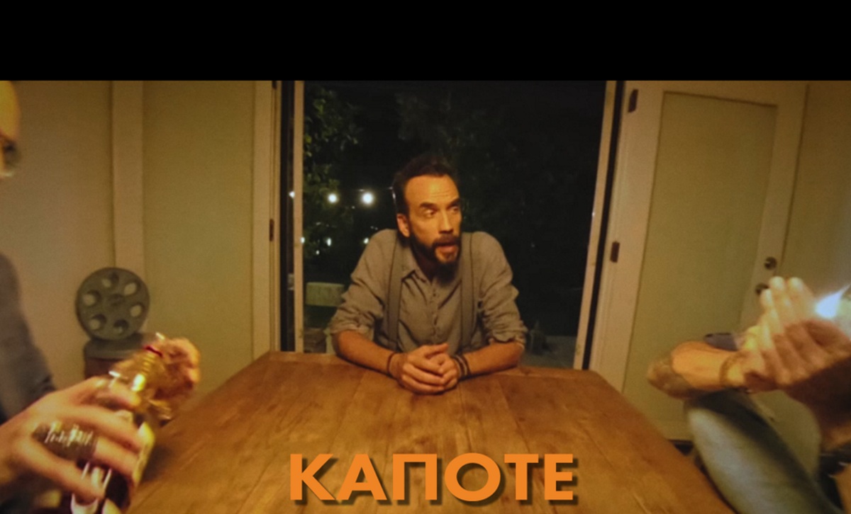 Πάνος Μουζουράκης: Μας παρουσιάζει το νέο του τραγούδι με τίτλο “Κάποτε”! Βίντεο