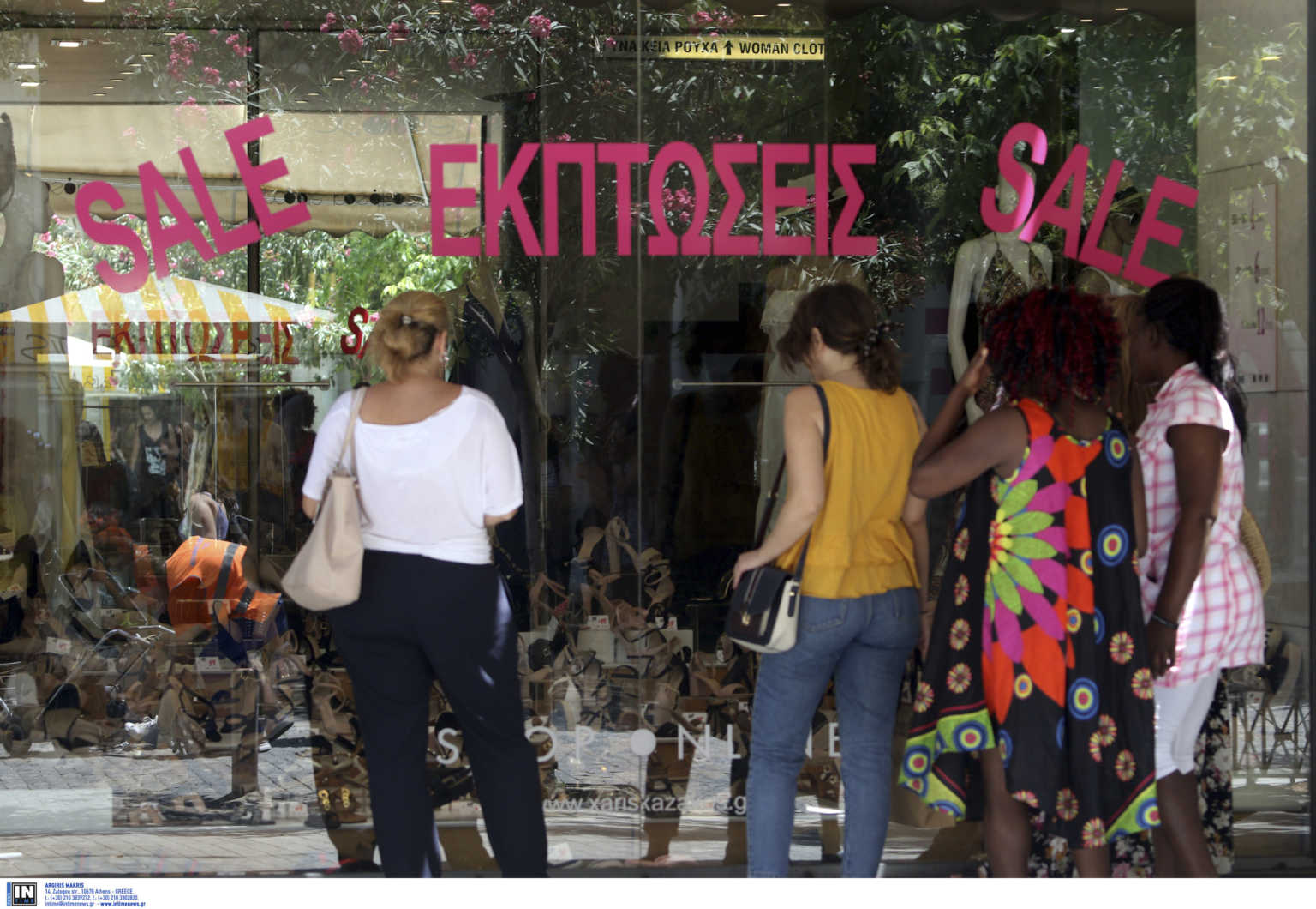 Θερινές εκπτώσεις: Πότε ξεκινούν και μέχρι πότε θα διαρκέσουν