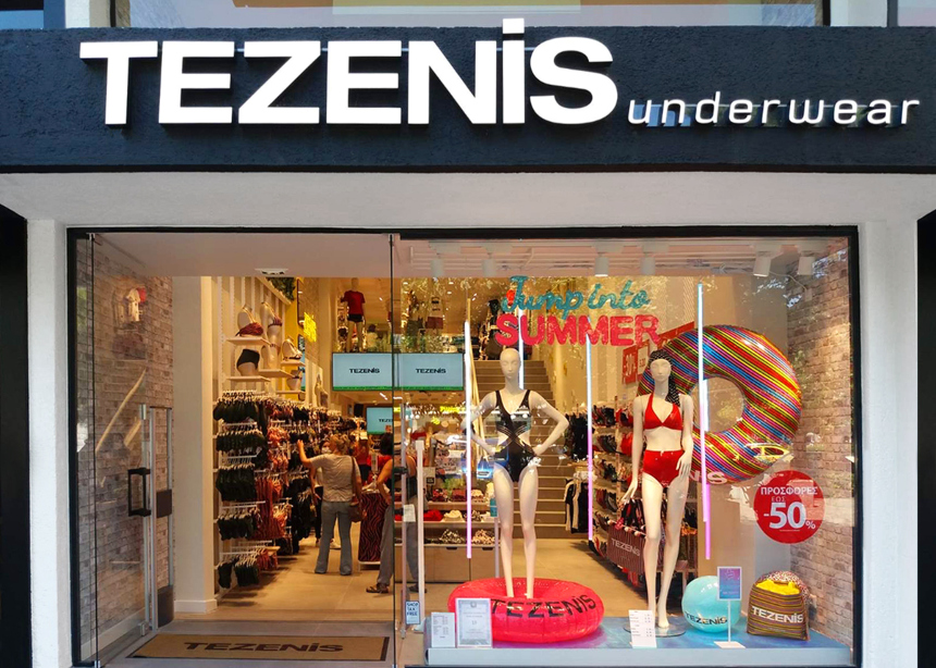 H Tezenis ανοίγει ένα νέο κατάστημα στην Γλυφάδα