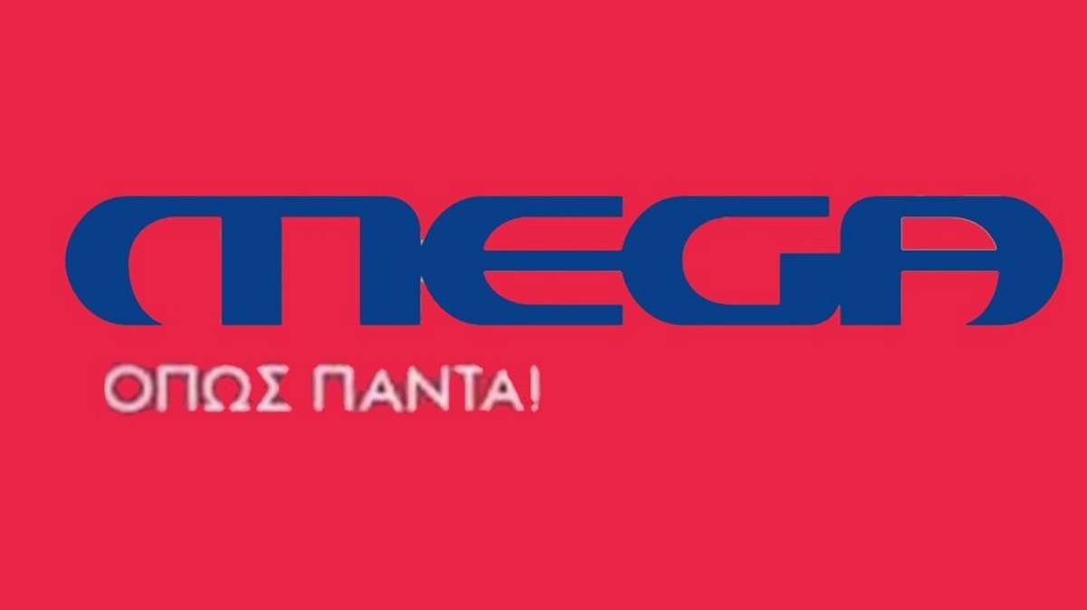 Μεταγραφή «έκπληξη» στο MEGA! H επίσημη ανακοίνωση του σταθμού