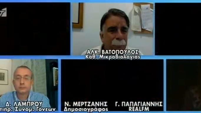 Kαλοκαίρι Μαζί: Έπεσε ξαφνικά, σκοτάδι στο πλατό! Βίντεο