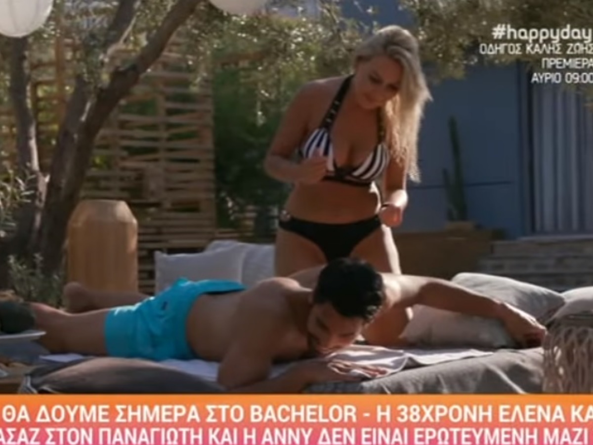 The Bachelor: Το αισθησιακό μασάζ της Έλενας στον Παναγιώτη και η αποκάλυψη για τις προτιμήσεις της