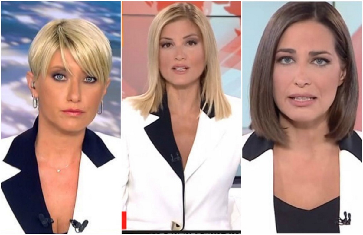 Τρεις Ελληνίδες παρουσιάστριες δελτίων ειδήσεων φόρεσαν το ίδιο σακάκι με διαφορά λίγων ημερών!