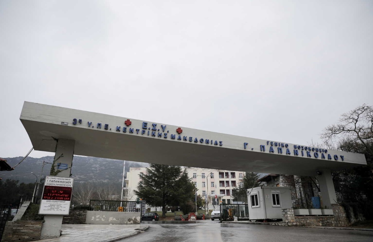 Δυο νεκροί από κορονοϊό στη Θεσσαλονίκη μέσα σε λίγες ώρες