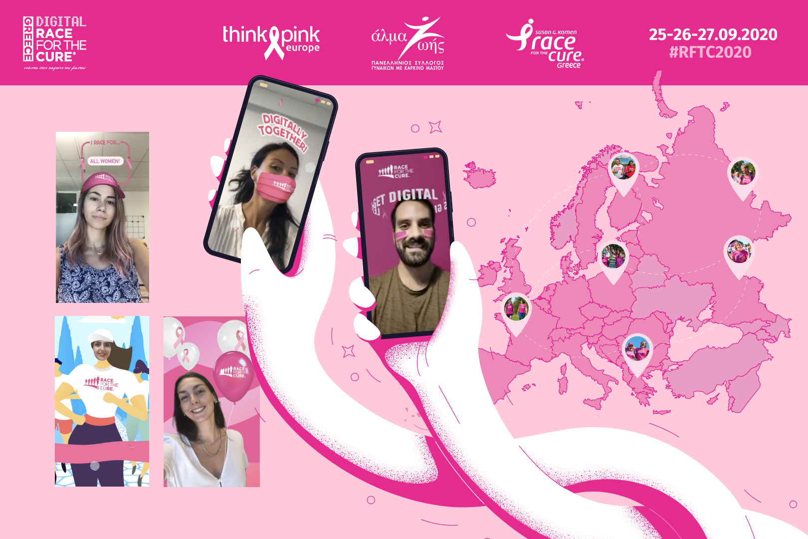 Greece Race for the Cure 2020: Φέτος, τρέχουμε αλλιώς!