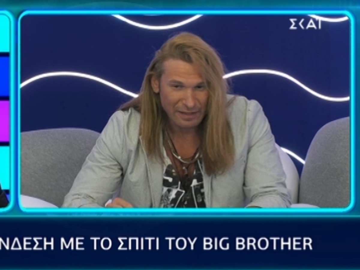 Big Brother: Ο Δημήτρης Πυργίδης… έχει μυστική αποστολή – Τι του ανέθεσε ο Χάρης Βαρθακούρης; (video)