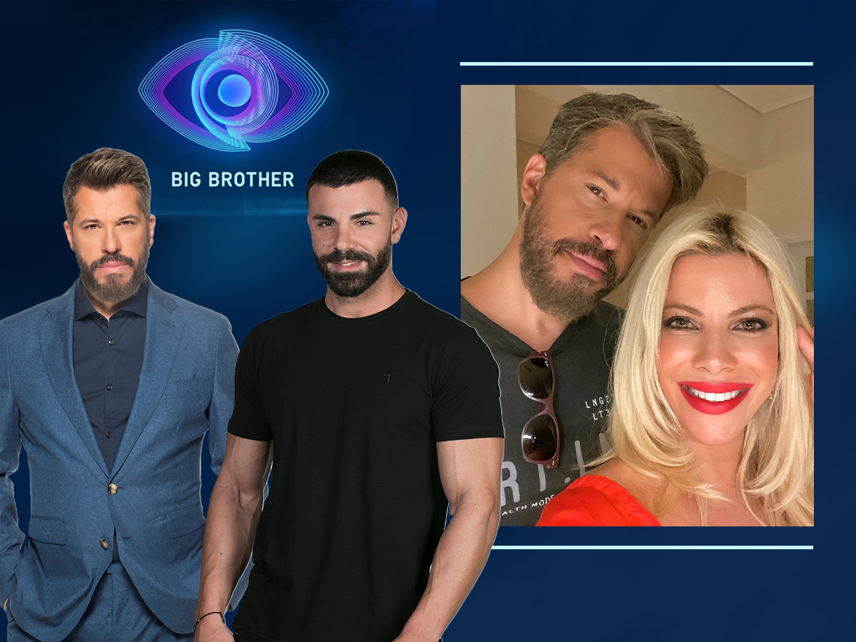 Big Brother: Συνεχίζεται η θύελλα αντιδράσεων για το χυδαίο σχόλιο περί βιασμού – Εκδιώχθηκε ο Αντώνης Αλεξανδρίδης