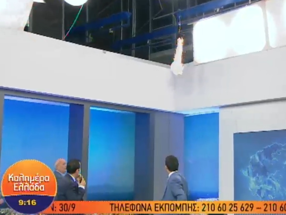 Φωτιά on air στο πλατό του “Καλημέρα Ελλάδα” – Ο Γιώργος Παπαδάκης σε ρόλο.. πυροσβέστη (video)