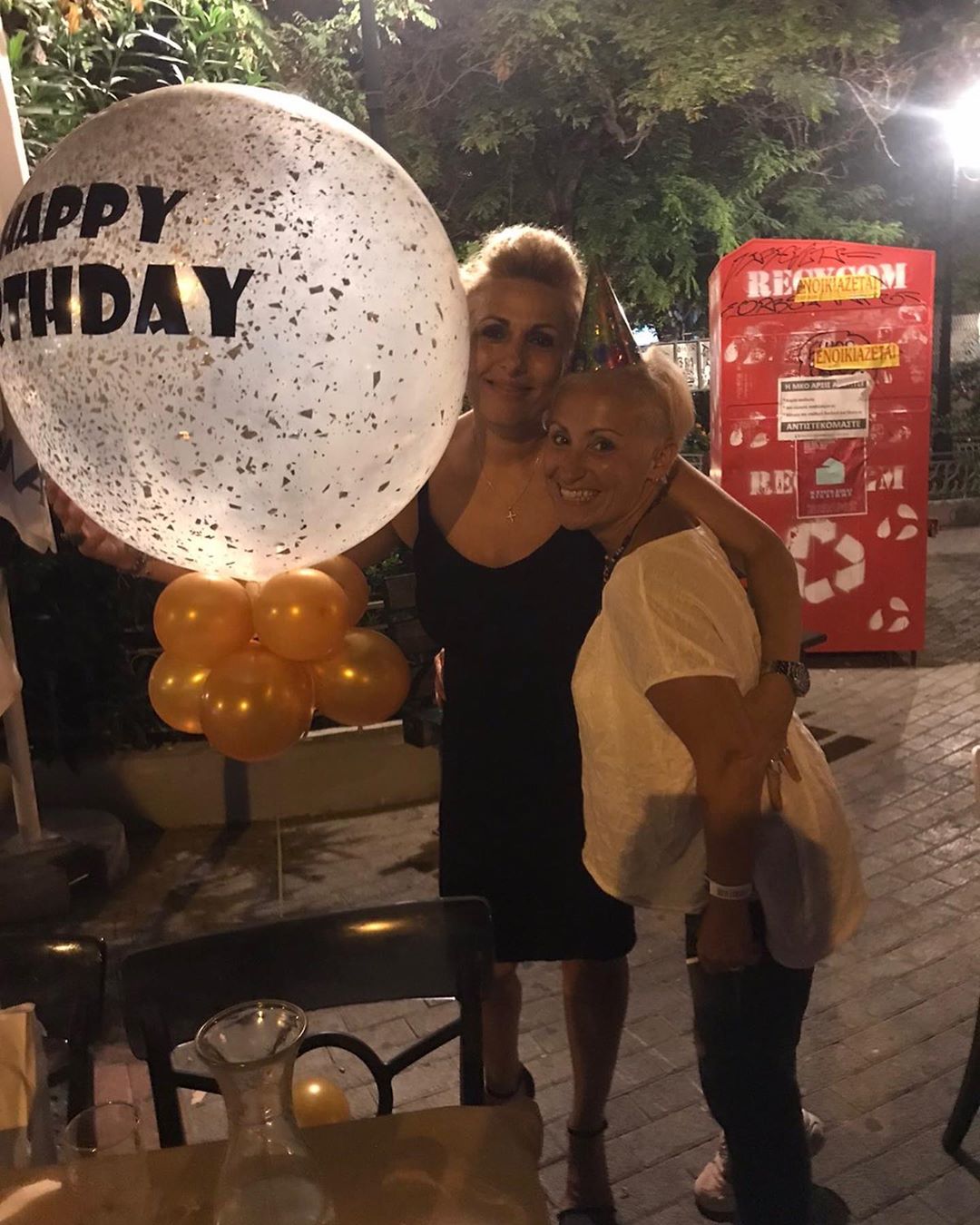 Γενέθλια Μελίνας Ασλανίδου | Το party με τον σύντροφό της, η τούρτα και η ηλικία της (pics) - εικόνα 3