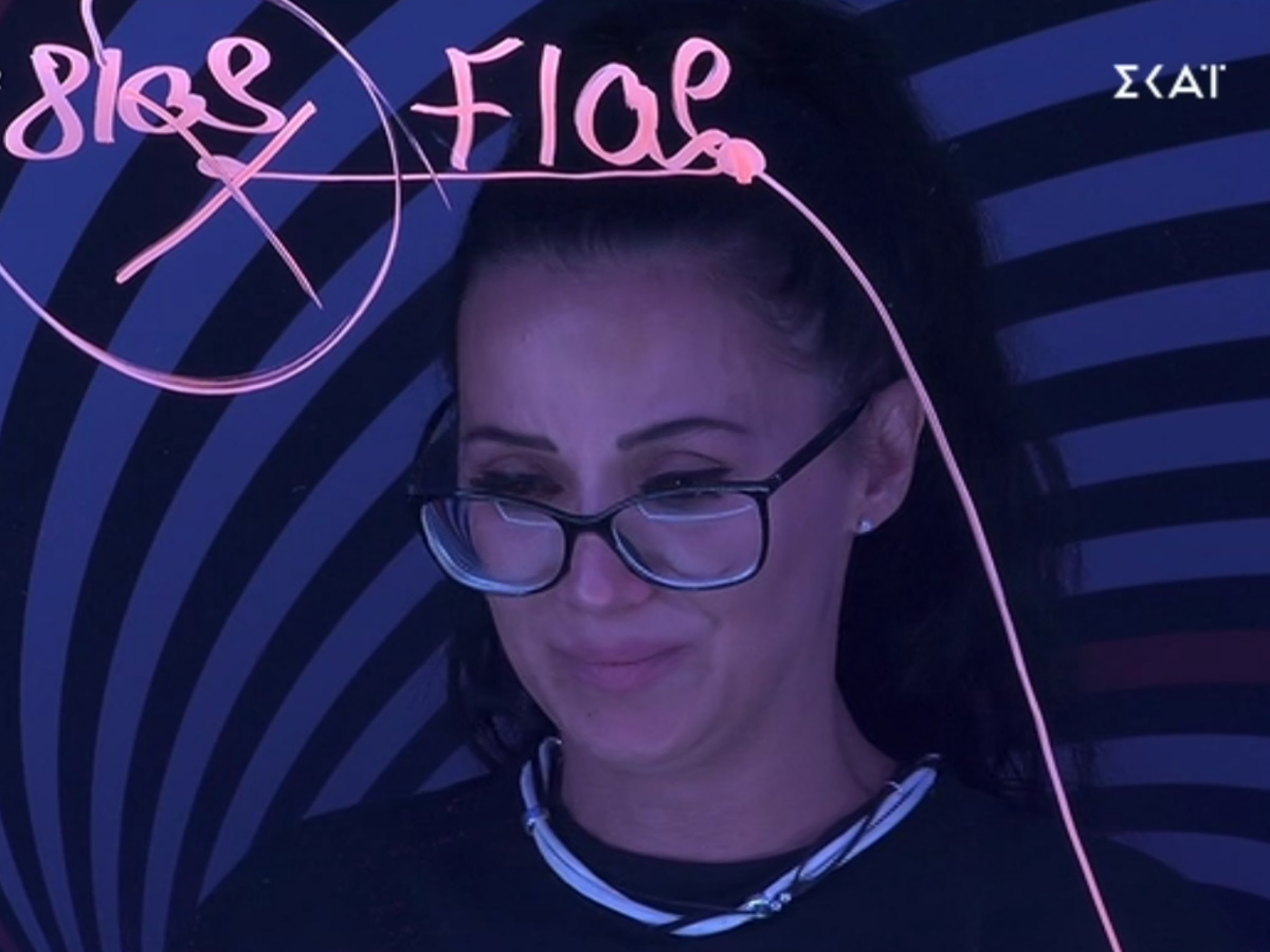 Big Brother: Χαμός με την Χριστίνα Ορφανίδου – Διέρρευσε και δεύτερο ροζ βίντεο