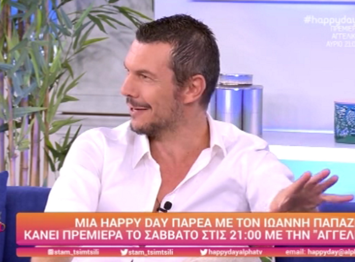 Ιωάννης Παπαζήσης: Κι όμως ζήτησε on air από τους συνεργάτες της Σταματίνας Τσιμτσιλή να… κάνουν ησυχία  (video)