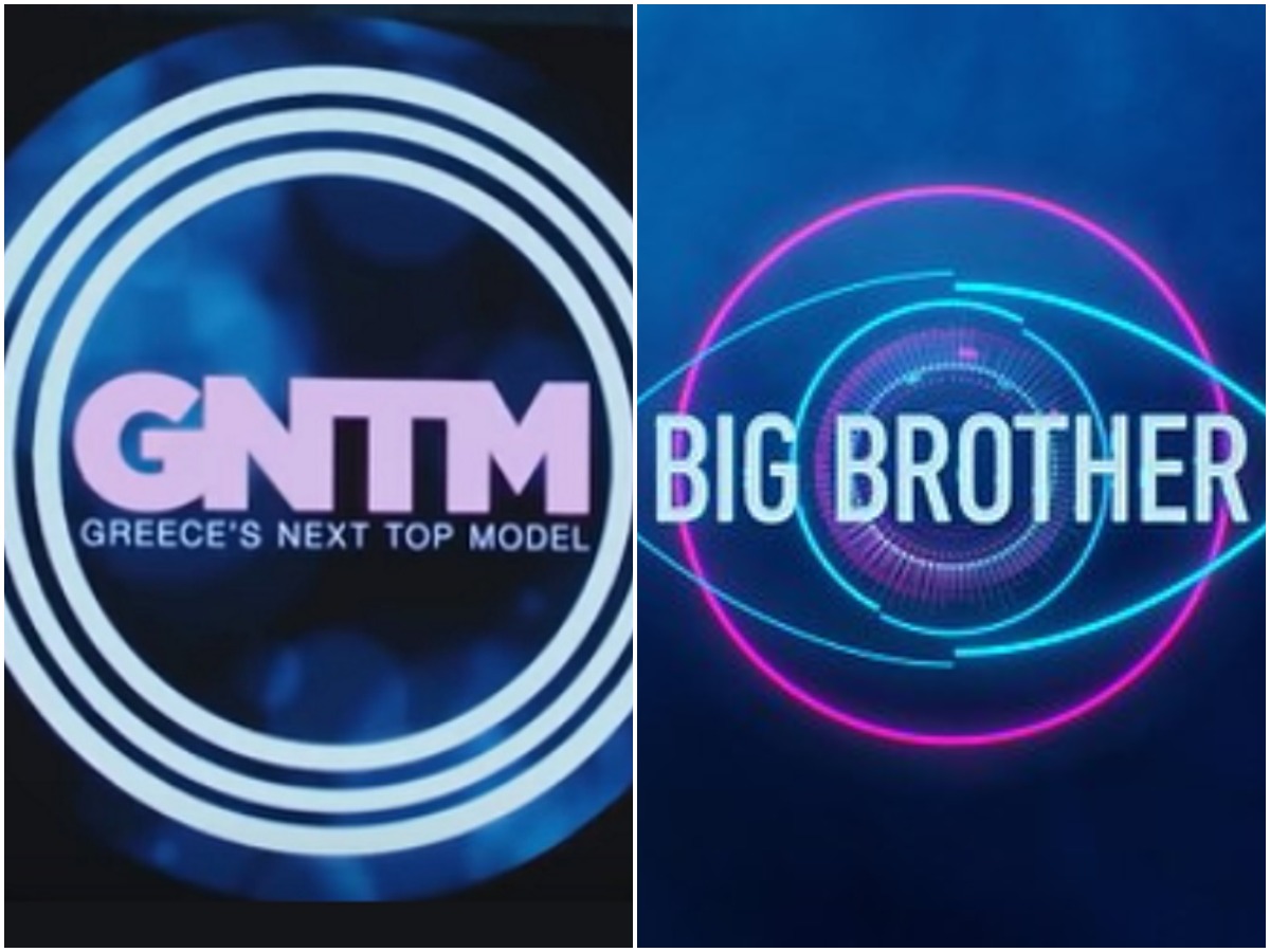 GNTM – Big Brother: Τι τηλεθέαση έκαναν τα δύο reality το βράδυ της Τρίτης