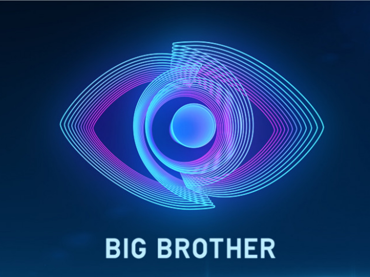 Αποκάλυψη! Κρούσματα κορονοϊού και στο Big Brother! (video)