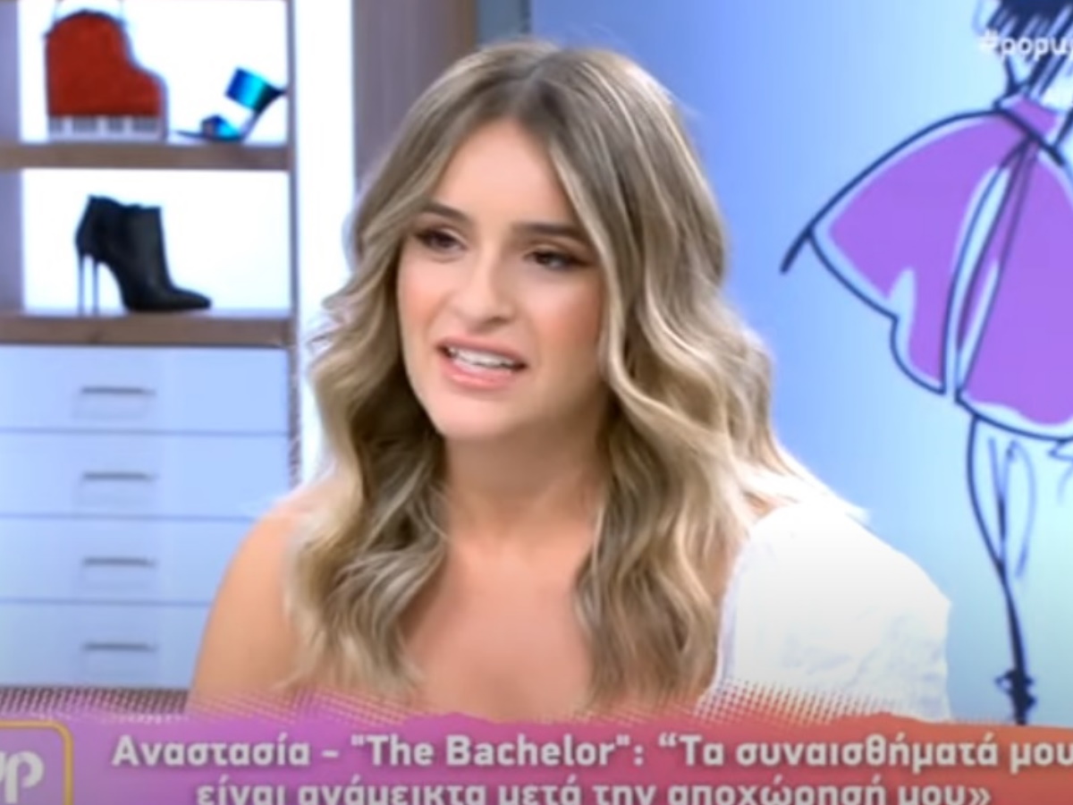 The Bachelor – Αναστασία: «Θα ήθελα πάρα πολύ στο τέλος να επιλέξει ο Παναγιώτης την…» (video)